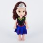 Little Princess Baby Doll - Factory Plaza