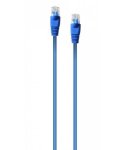 Astrum NT202 CAT5E Ethernet Network Patch 2.0M Beige Cable