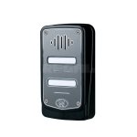 Centurion G-speak Ultra 2-BUTTON Metal Gate Station