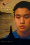 Facing The Khmer Rouge - A Cambodian Journey Hardcover New