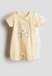 2 Pack Printed Pyjamas - Light Yellow Winnie The Pooh