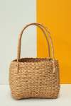Ava Natural Basket - Small