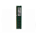 4GB 1600MHZ DDR3 Desktop Memory