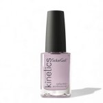 Solargel Nail Polish Ex's 376 15ML