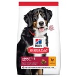 Hill's Science Plan Adult Large Breed Dry Dog Food Chicken Flavour