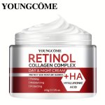 30G 60G Moisturizing Retinol Collagen Cream With Hyaluronic Acid Moisturizing And Firming Skin Increase Elasticity Gentle And No