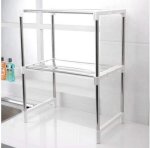 SH-56021 Steel Utensil Kitchen Rack