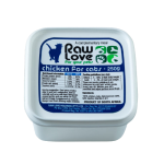 Chicken For Cats - 500G