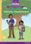 Vuma Isizulu Home Language Izinga LESI-2 Incwadi Yokufunda YE-14: Isihlahla Sikashokoledi: Level 2: Book 14: Grade 1   Zulu Paperback