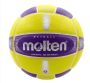 International Purple/yellow Laminated Netball Size 4
