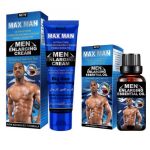 Lilhe Blue Men Enlargement Cream And Essential Oil Kit For Extra Pleasure