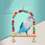 Colorful Beads Parrot Swing Toy With Bell And Climbing Ladder - Interactive Hanging Cage Toy For Pet Birds