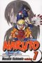 Naruto Volume 7 Paperback Shonen Jump Graphic Novel Ed