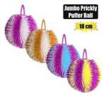 Novelty Prickly Puffer Ball Jumbo 18CM Marketplace Brits Bros