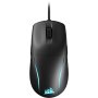 M75 Lightweight Rgb Gaming Mouse Black 2600 Dpi.
