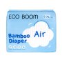 Air Bamboo Baby Nappies - XL +12KG