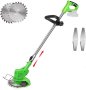 18850 Electric Cordless Lawn Mower With Two 25V 7500MAH