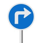 Turn Right Only Road Sign R109