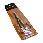 Stainless Steel Trimming Scissors 150MM