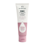 The Body Shop Intense Vitamin E Barrier Cream 50ML