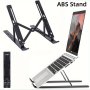 Adjustable Laptop Stand - Ergonomic Abs Folding Riser With Cooling Base Portable Desk Mount For Tablets And Notebooks Laptop Cooling Pad Adjustable Laptop Stand