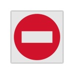 No Entry Reflective Safety Sign PV06REF