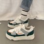 Women's Platform Skate Shoes Trendy Colorblock Lace Up Low Top Sneakers Casual Fashion Flatform Trainers