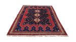 Persian Afshar Carpet 222CM X 167CM Hand Knotted