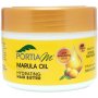 Portia M Hydrating Hair Butter 250ml