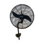 Bluetech Fans - Industrial Wall Mounted Fan - 500MM - DFP500