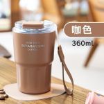 360ML 2IN1 Sitarayuri Insulated Travel Tumbler Vacuum Coffee Cup Brown
