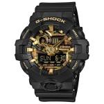 Casio G-shock Bold Camo Series Analog-digital Watch - GA-700CF-1ADR