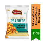 Roasted Peanuts Black Pepper 150G Spicy Pepper Flavoured Peanut Snack Crunchy Ready-to-eat Savoury Snack South Africa India Baza