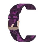 Kd Quick Release 18MM Nylon Strap – Purple Stripes