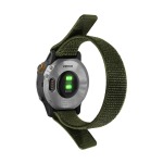 Elite 22MM Nylon Watch Strap
