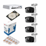 Vigi 4 Channel Poe+ 4 Channel Ip Kit