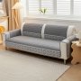 1pc Waffle Quilted Sofa Slipcover Non-slip Sofa Cover Couch Cover Furniture Protector For Bedroom Office Living Room Home Decor