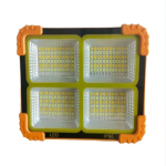 Solar Security Light