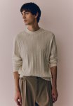 Regular Fit Cable-knit Jumper - Cream