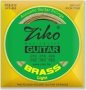 Brass Acoustic Guitar Strings - DCZ012