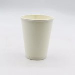 Ctg Single Wall Cup 350ML 100