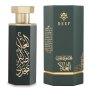 Perfume Arab Alula Unisex Fragrance - 100ML