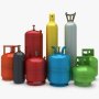 16 Oz Propane Cylinder - At A Discount