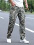 Men's Camouflage Full Print Flap Pockets Denim Pants Loose Style Stylish Jeans