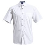 Saga Lounge Short Sleeve Mens - 3XL White
