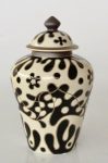 Cream & Black Design Ginger Jar – 32X20CM