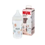 Nuk Perfect Match Bottle 260ML - Blue 3 Months