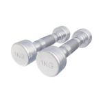 Fixed Chrome Dumbbells 2X 1KG