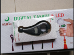 Digital Tasbih Counter With LED