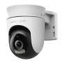 MC500 Outdoor Pan/tilt Security Wi-fi Camera